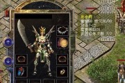 金毛发情配种需要多久？——揭开金毛繁殖的时间之谜（金毛繁殖周期、发情时机和配种时间的探究）