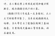 狗狗渴望被领养的理由（探寻狗狗想要找到一个温暖家庭的原因）