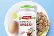 小狗换环境后的适应问题及药物治疗方法（帮助小狗快速适应新环境的关键药物）