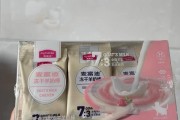 小猫的饮食需要——芝士的营养与好处（探索小猫可以吃什么样的芝士，了解芝士对小猫健康的益处）