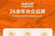 猫感冒咳嗽的治疗方法与药物选择（针对猫咪感冒咳嗽的专业治疗指南）