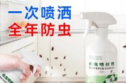 选择合适喷雾杀跳蚤的方法（找到最有效的喷雾杀跳蚤产品）